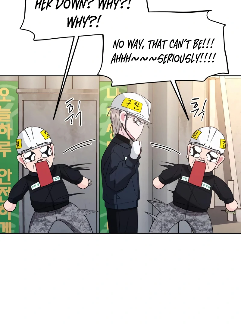 Gu Chan & ji-ah Chapter 6 - Page 151