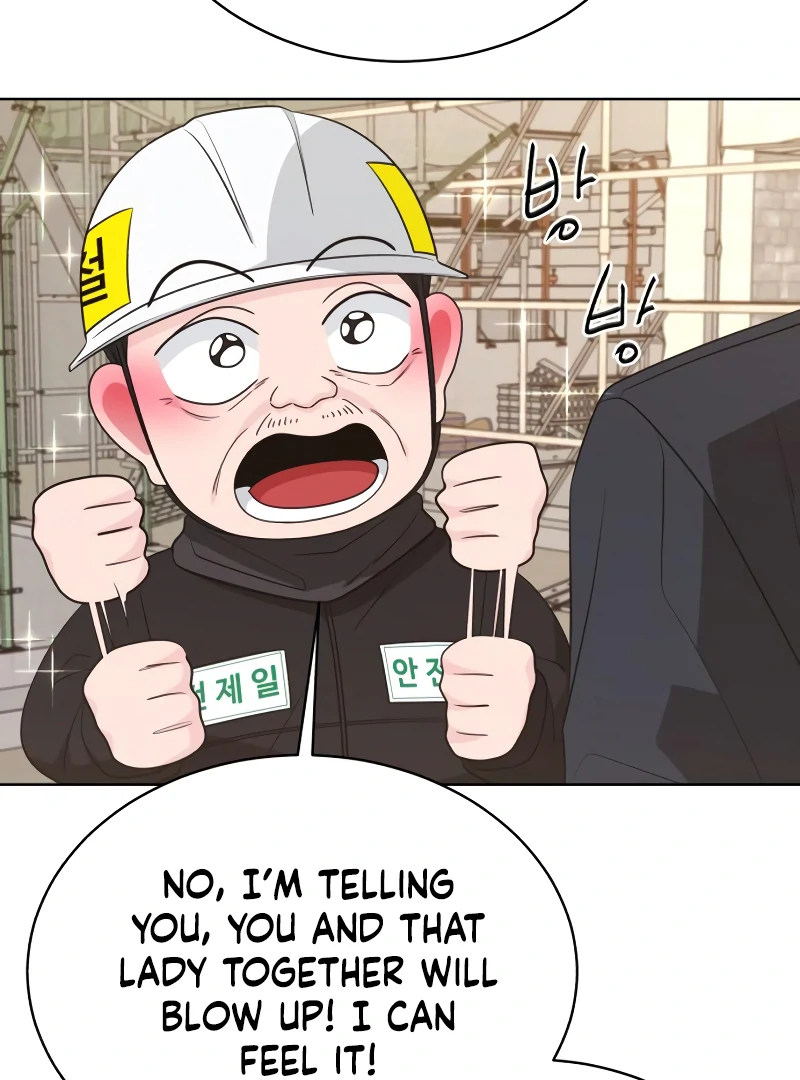 Gu Chan & ji-ah Chapter 6 - Page 171