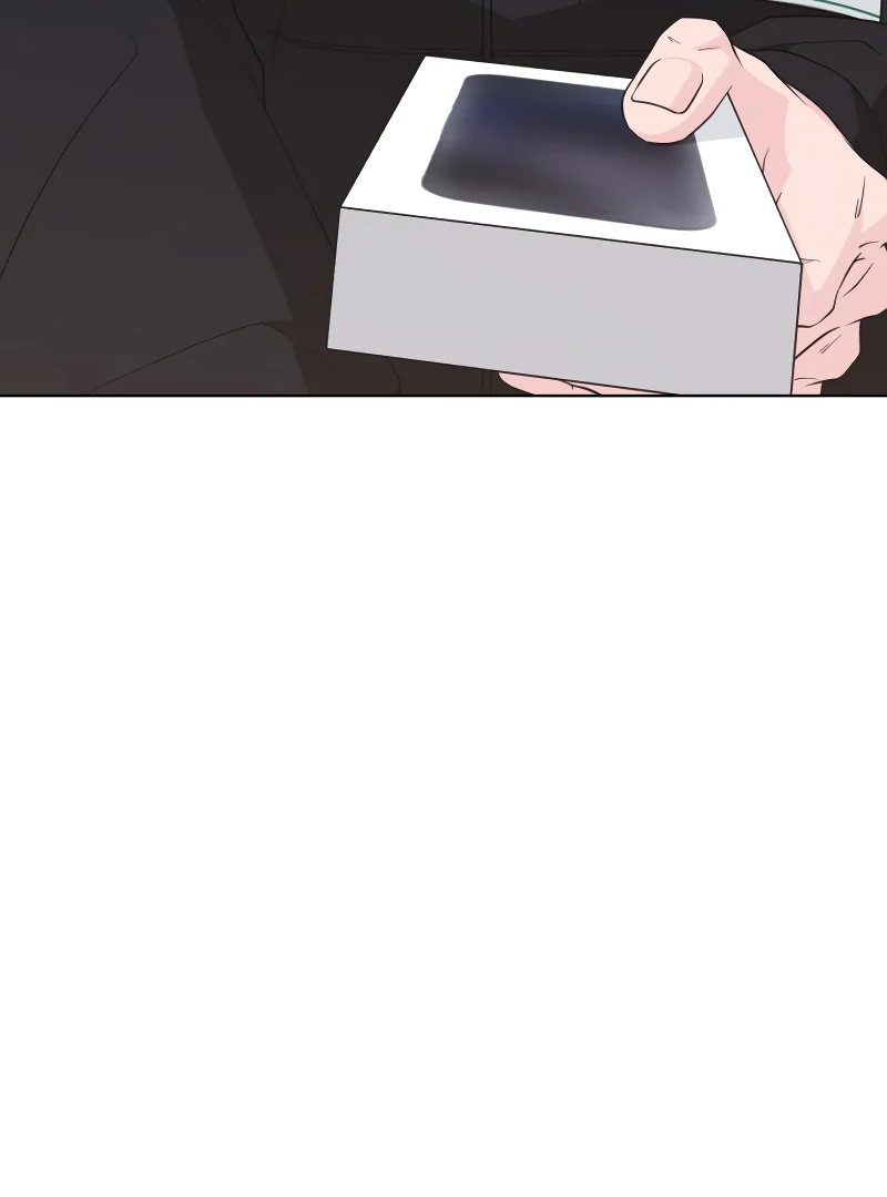 Gu Chan & ji-ah Chapter 6 - Page 181