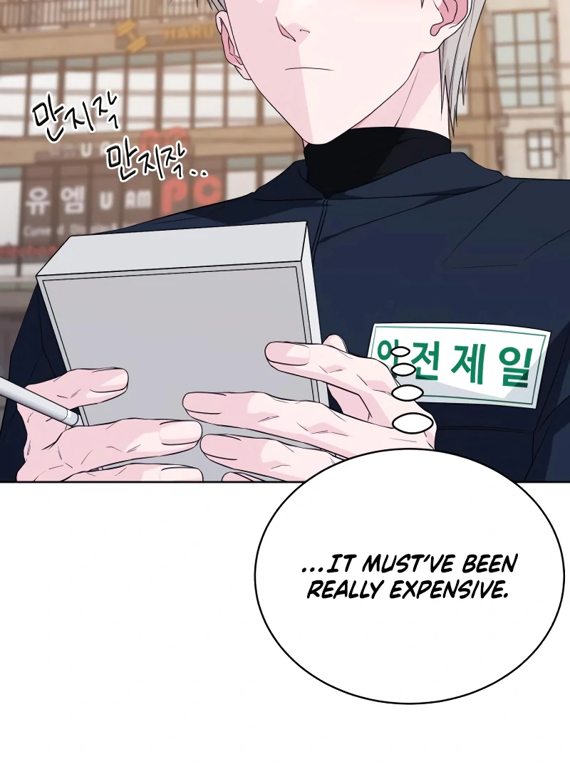 Gu Chan & ji-ah Chapter 6 - Page 194