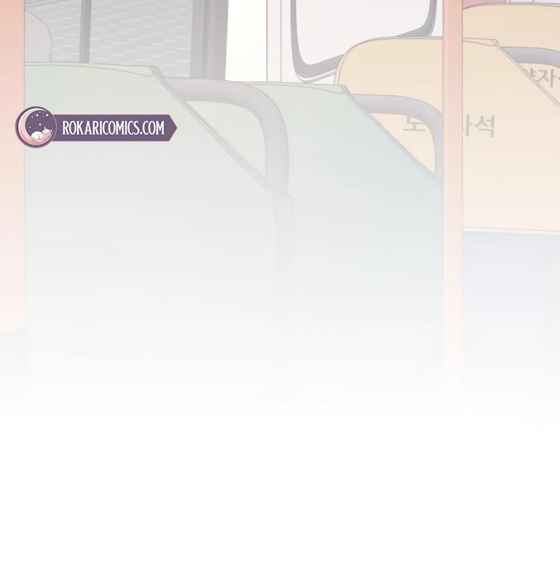 Gu Chan & ji-ah Chapter 6 - Page 201