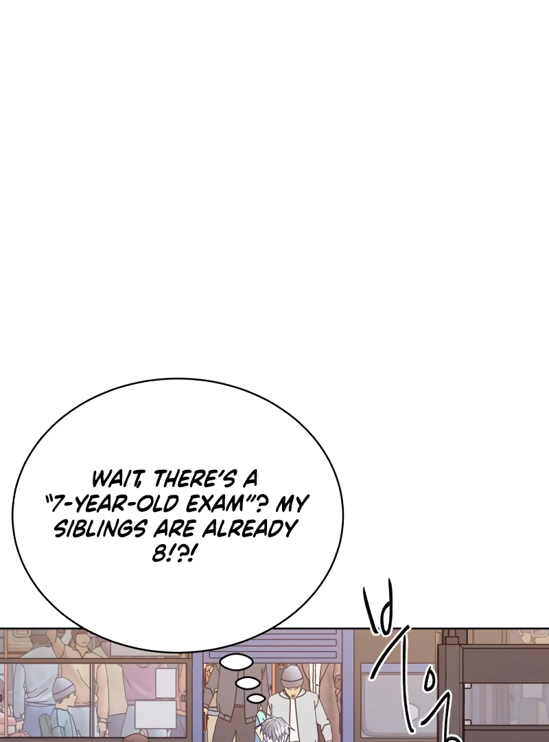 Gu Chan & ji-ah Chapter 6 - Page 205