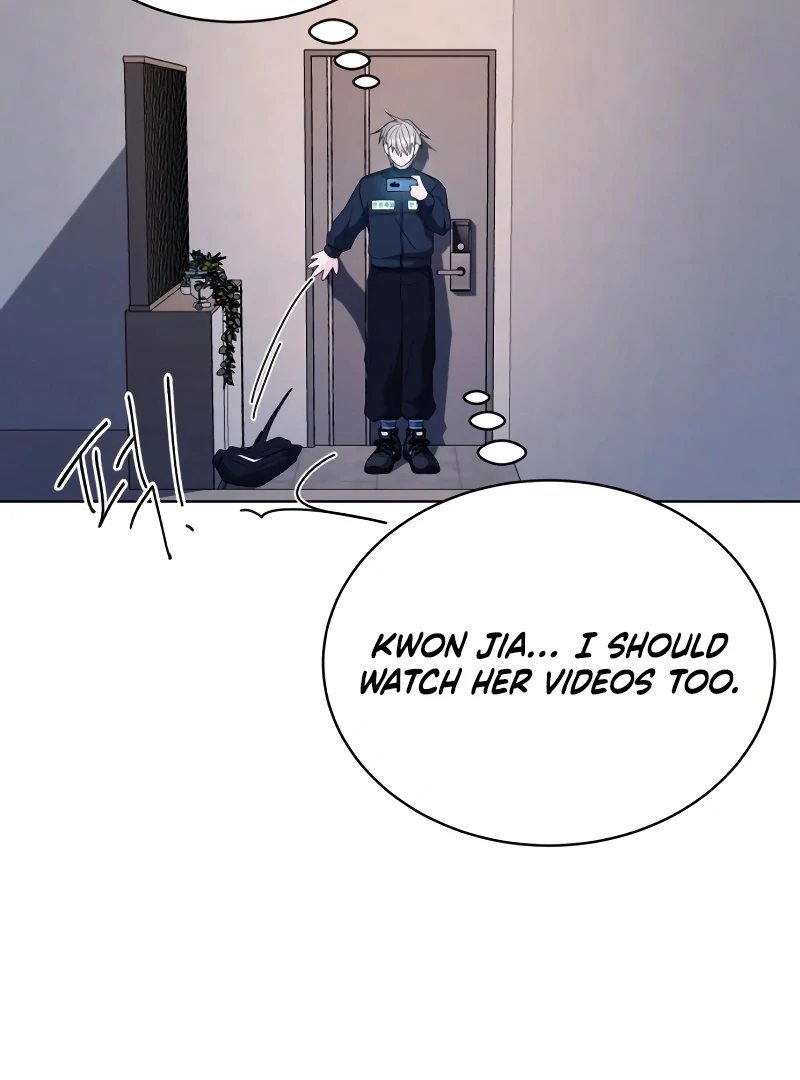 Gu Chan & ji-ah Chapter 6 - Page 209