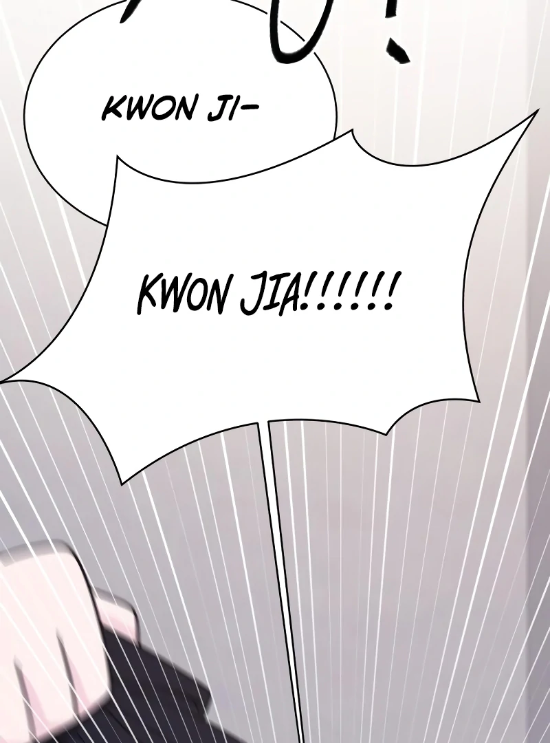 Gu Chan & ji-ah Chapter 6 - Page 219