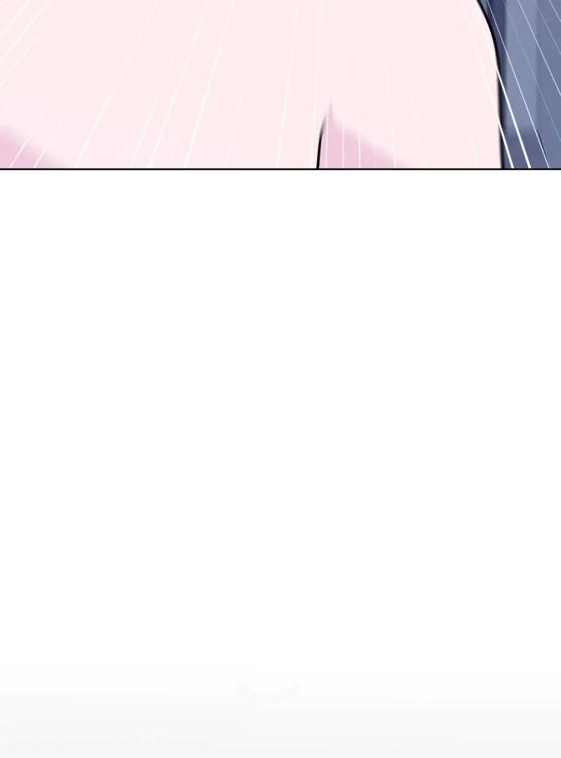 Gu Chan & ji-ah Chapter 6 - Page 221