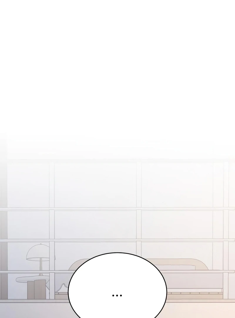 Gu Chan & ji-ah Chapter 6 - Page 228