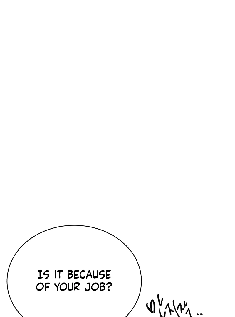 Gu Chan & ji-ah Chapter 6 - Page 26