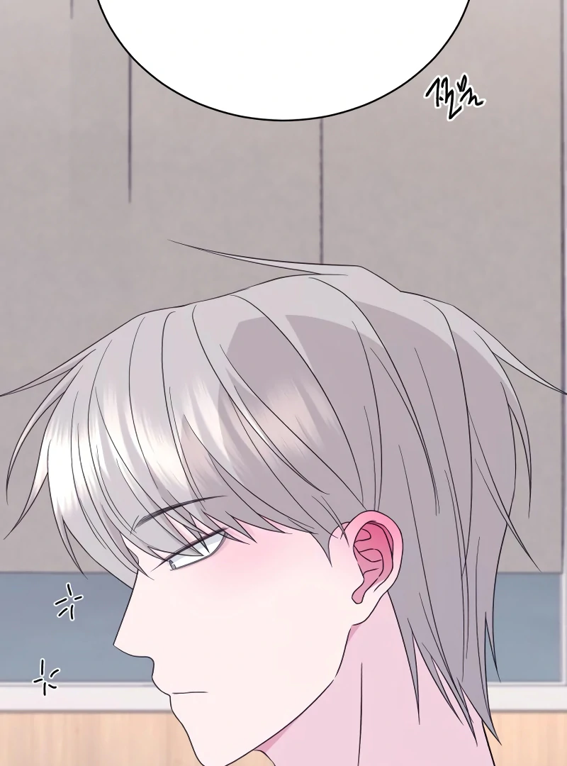 Gu Chan & ji-ah Chapter 6 - Page 29