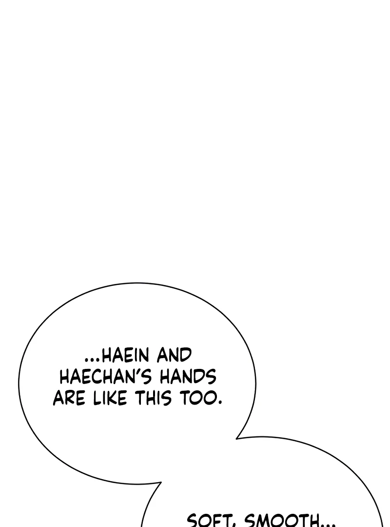 Gu Chan & ji-ah Chapter 6 - Page 51