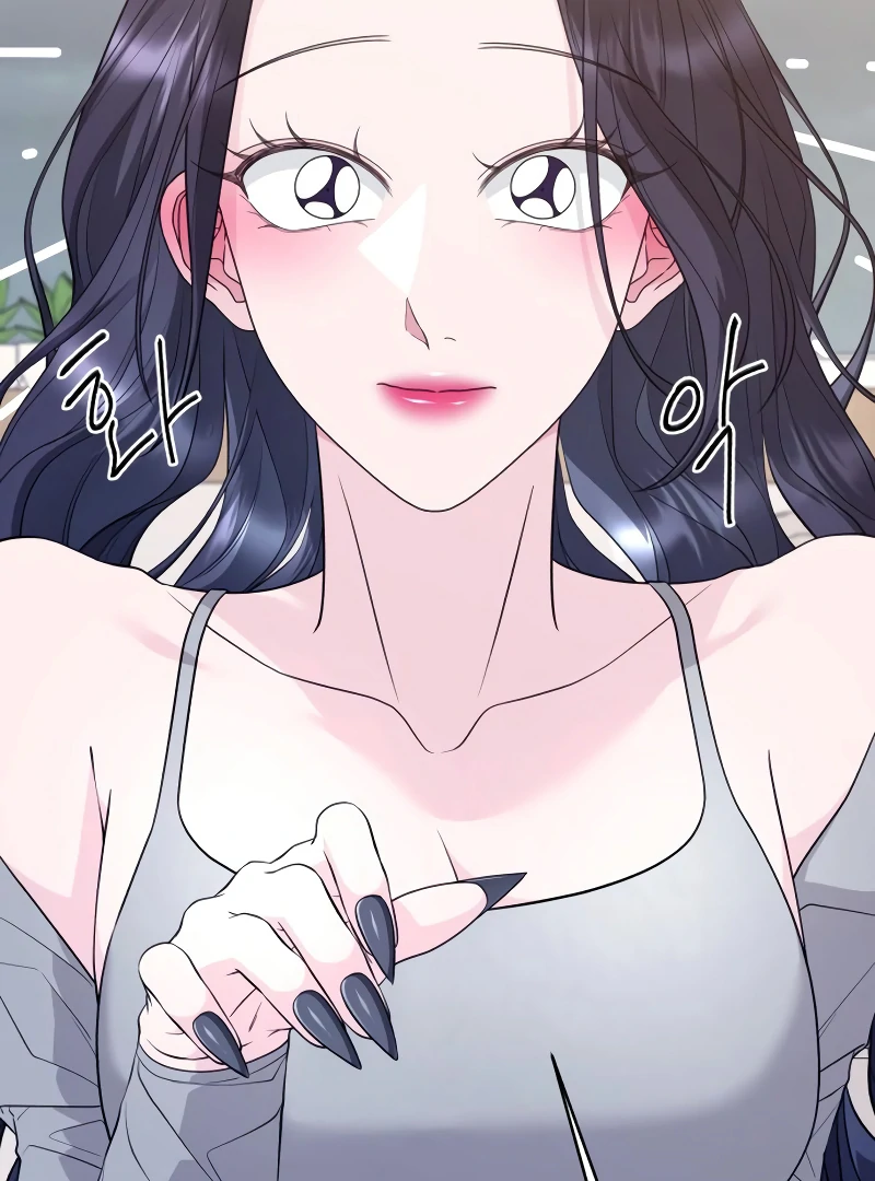Gu Chan & ji-ah Chapter 6 - Page 61