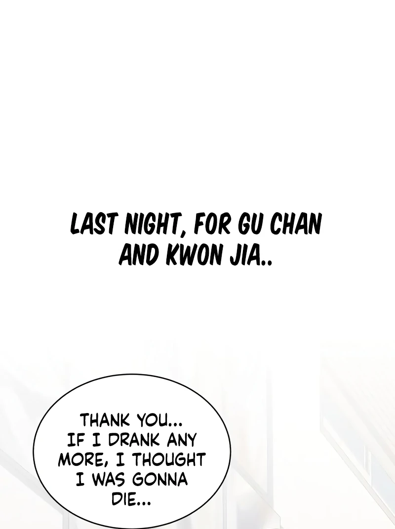 Gu Chan & ji-ah Chapter 6 - Page 68