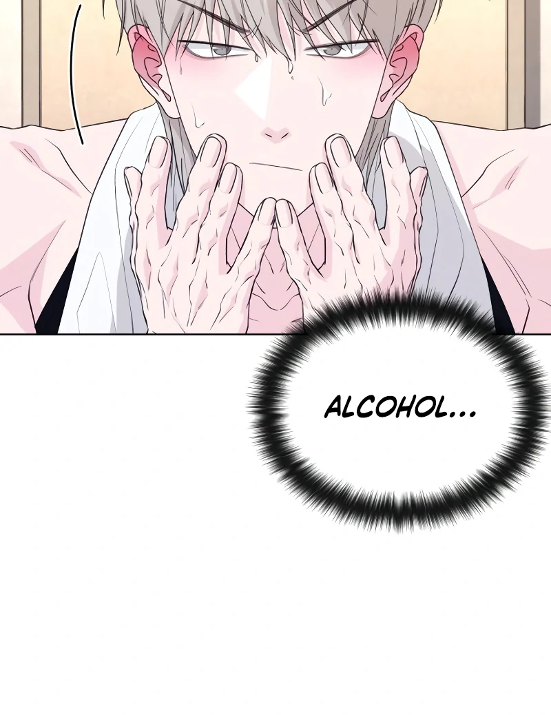 Gu Chan & ji-ah Chapter 6 - Page 78