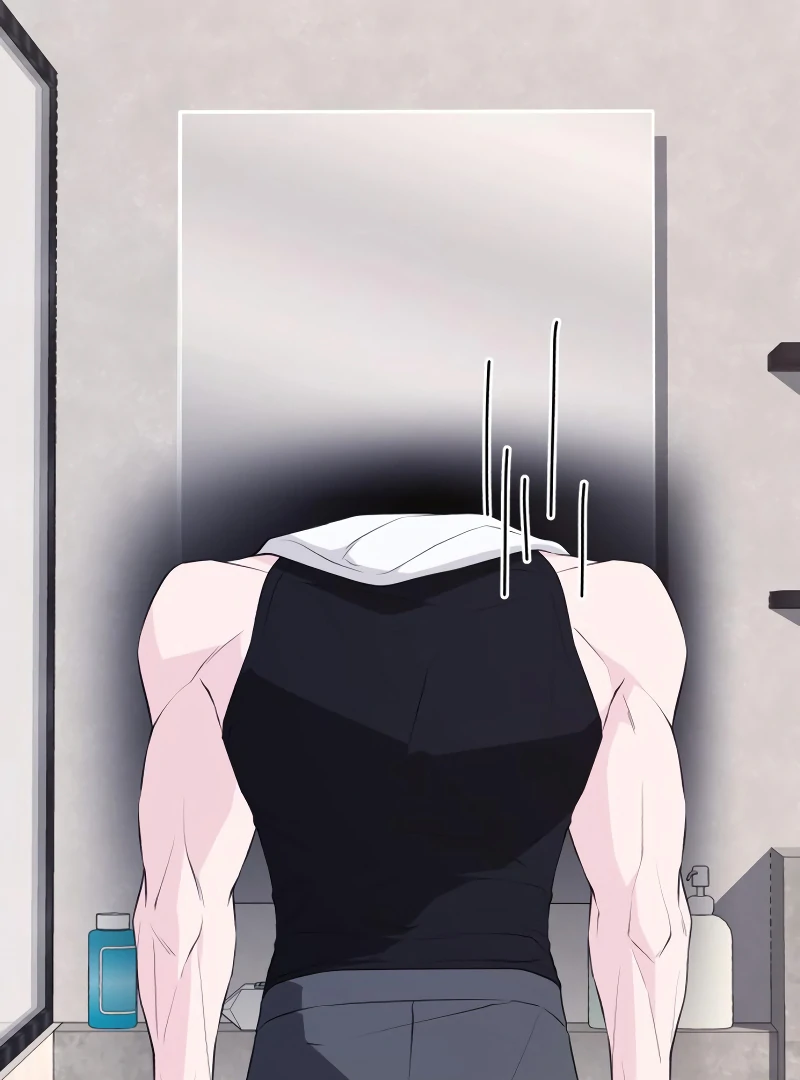 Gu Chan & ji-ah Chapter 6 - Page 80