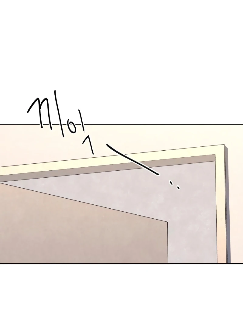 Gu Chan & ji-ah Chapter 6 - Page 82