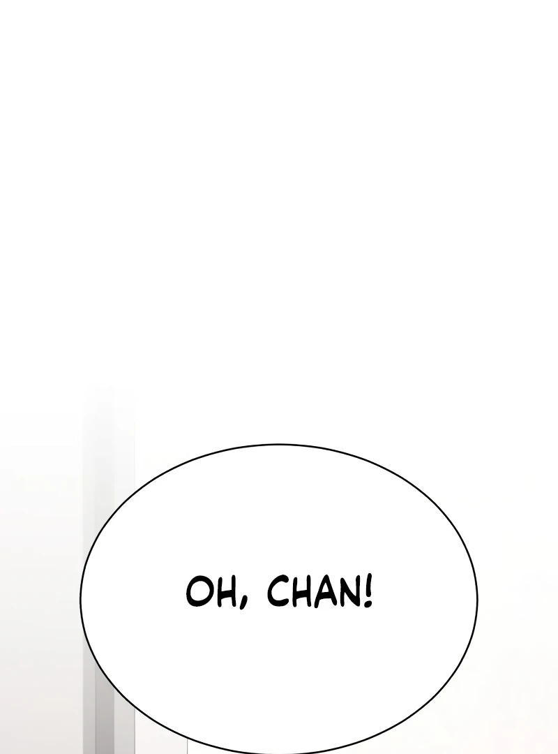 Gu Chan & ji-ah Chapter 6 - Page 95