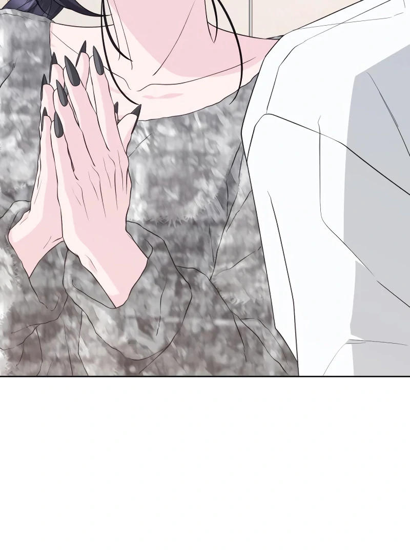Gu Chan & ji-ah Chapter 7 - Page 116