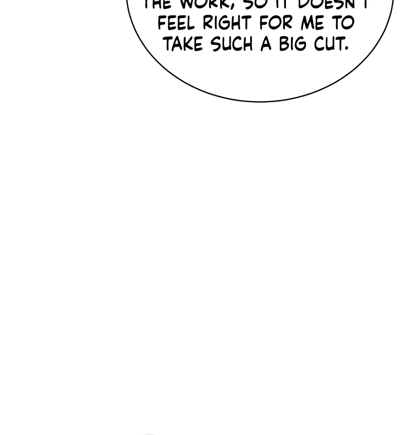 Gu Chan & ji-ah Chapter 7 - Page 73