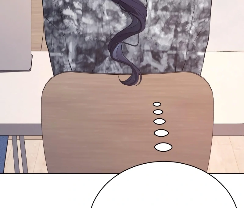 Gu Chan & ji-ah Chapter 8 - Page 19