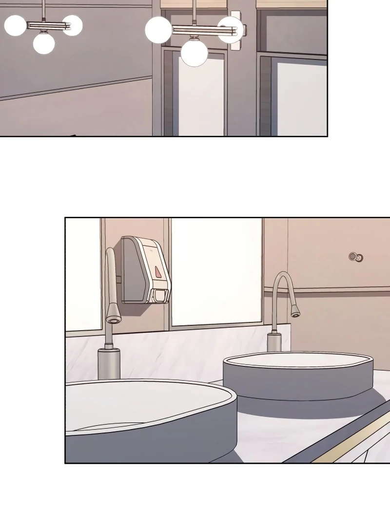 Gu Chan & ji-ah Chapter 8 - Page 208