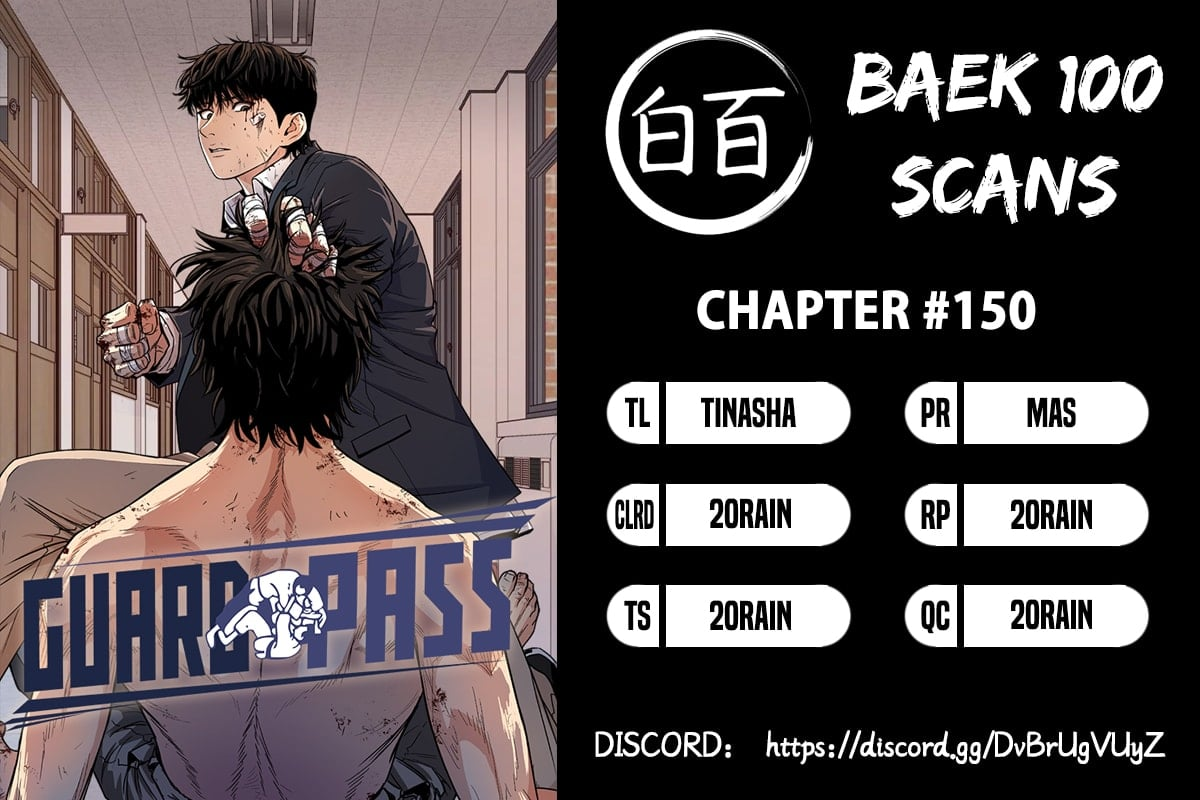 Guard Pass Chapter 150 - Page 0