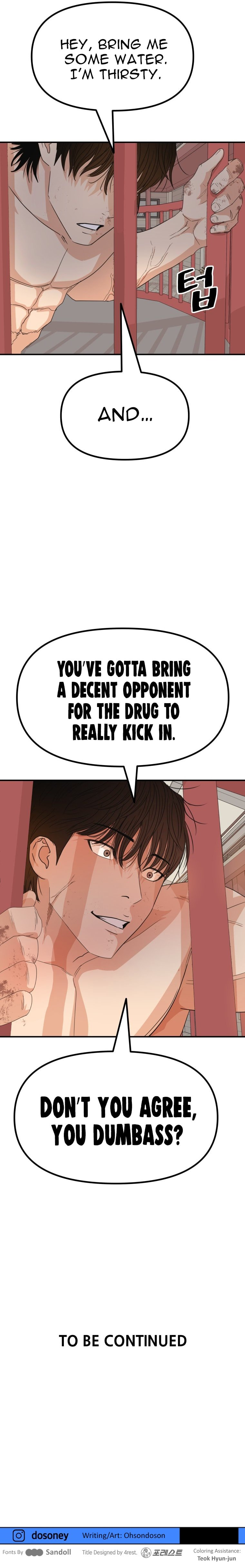 Guard Pass Chapter 150 - Page 9