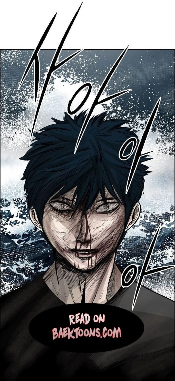 Guard Pass Chapter 151 - Page 11