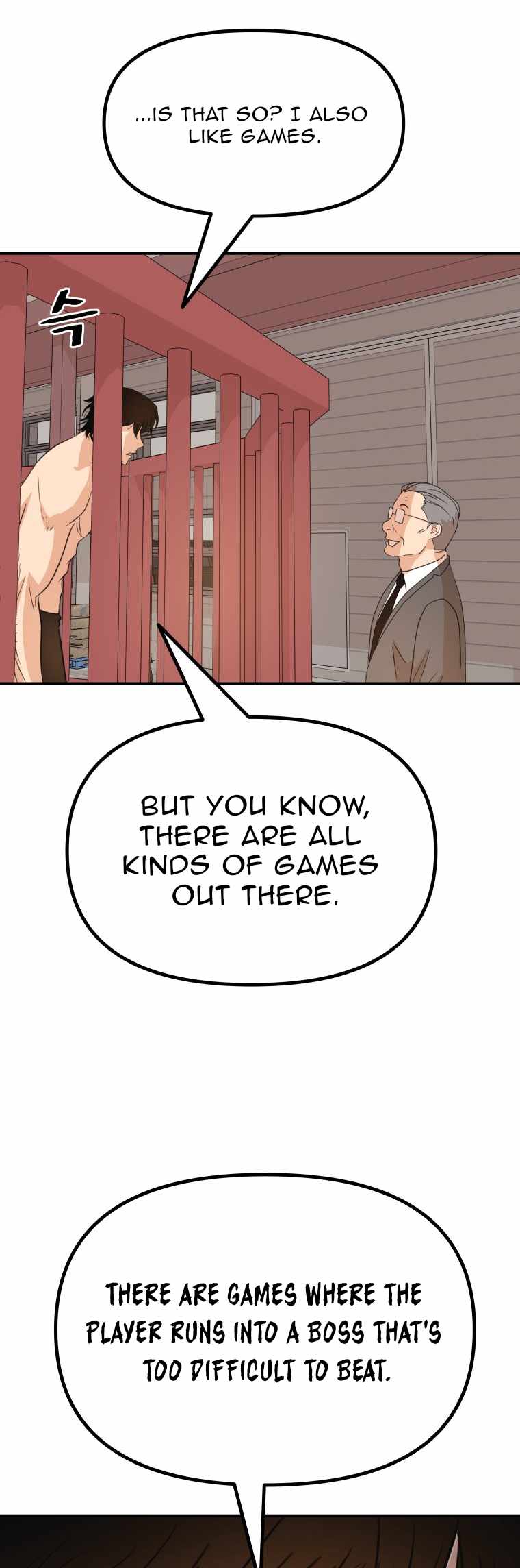 Guard Pass Chapter 152 - Page 16