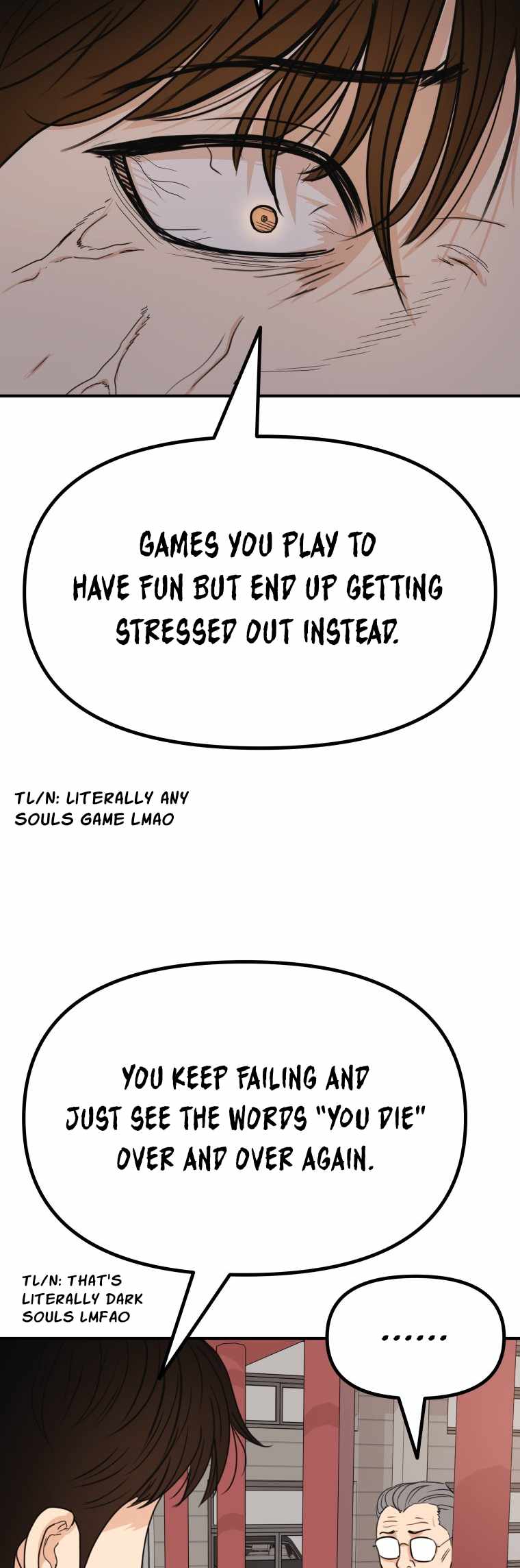 Guard Pass Chapter 152 - Page 17