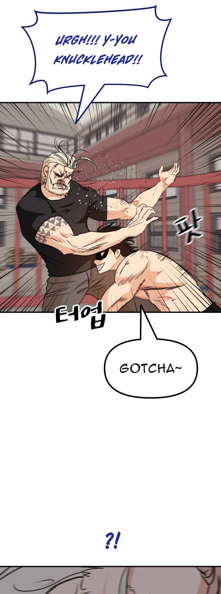 Guard Pass Chapter 152 - Page 21