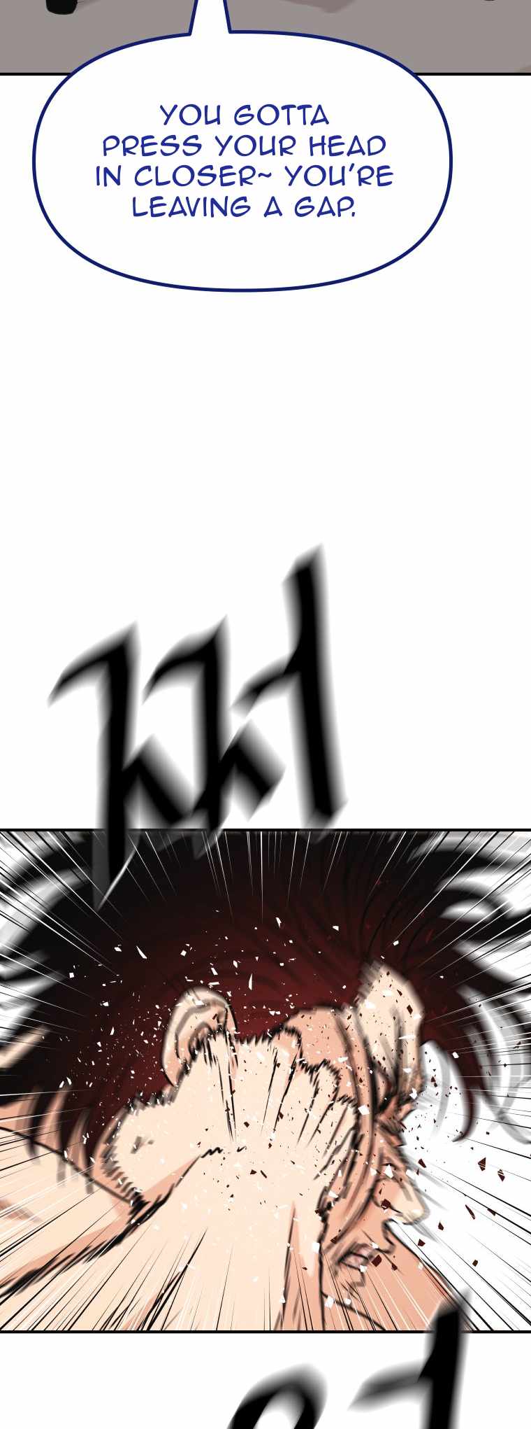 Guard Pass Chapter 152 - Page 23