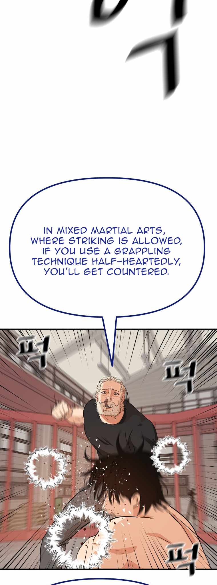 Guard Pass Chapter 152 - Page 24