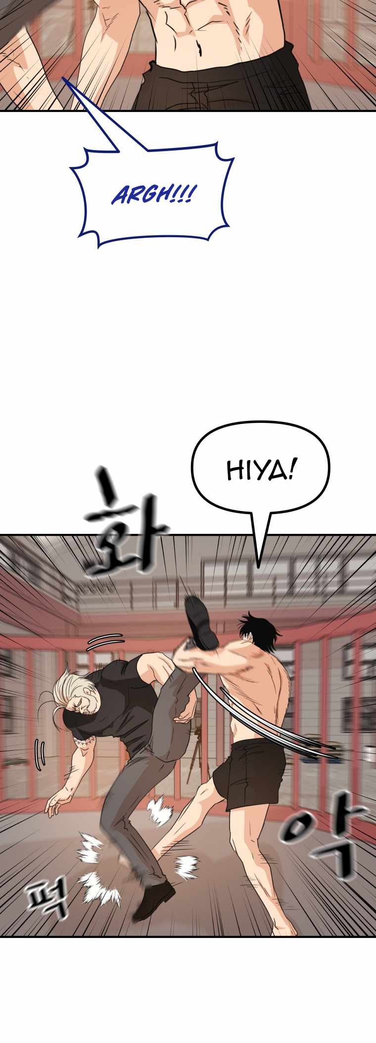 Guard Pass Chapter 152 - Page 29