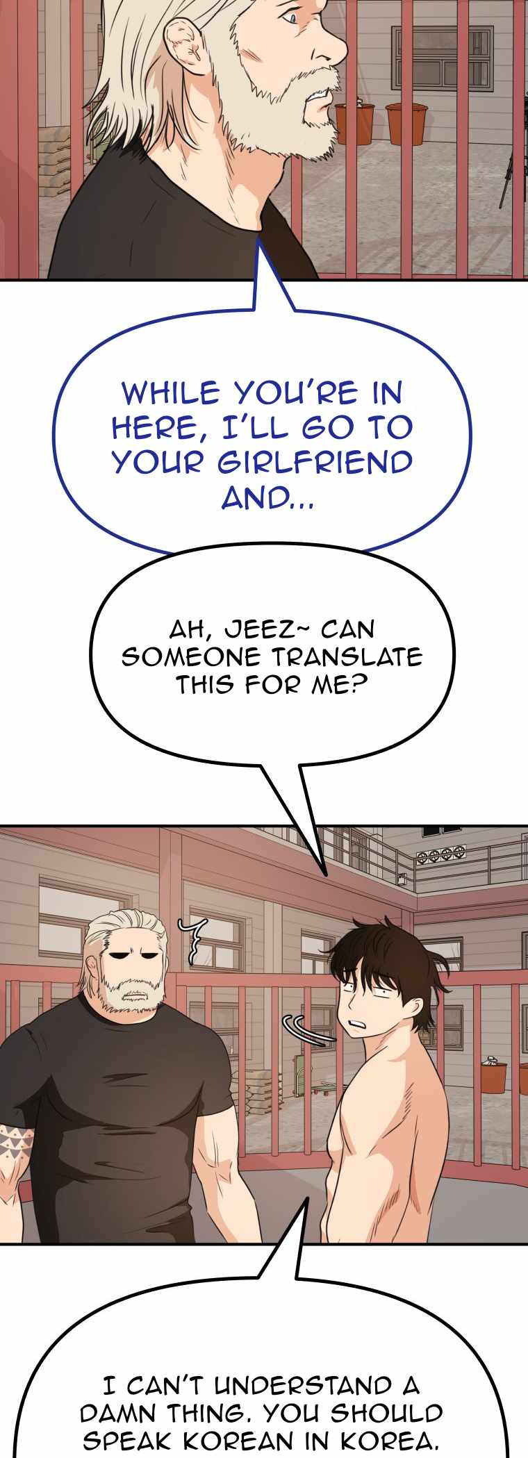 Guard Pass Chapter 152 - Page 4