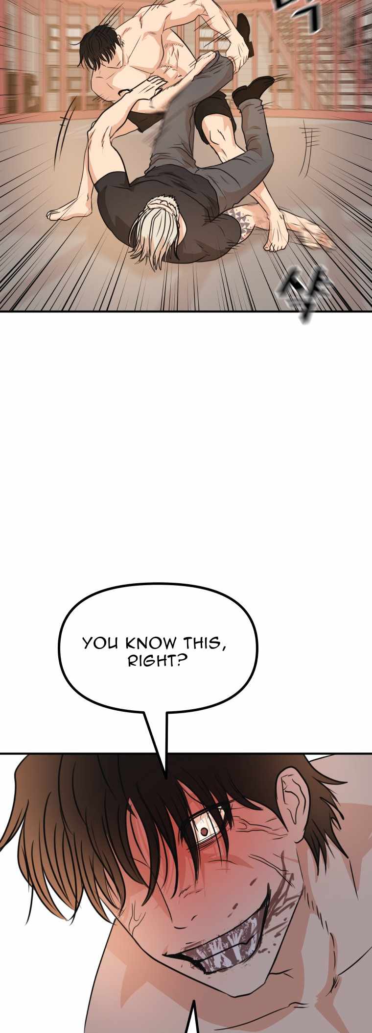 Guard Pass Chapter 152 - Page 31