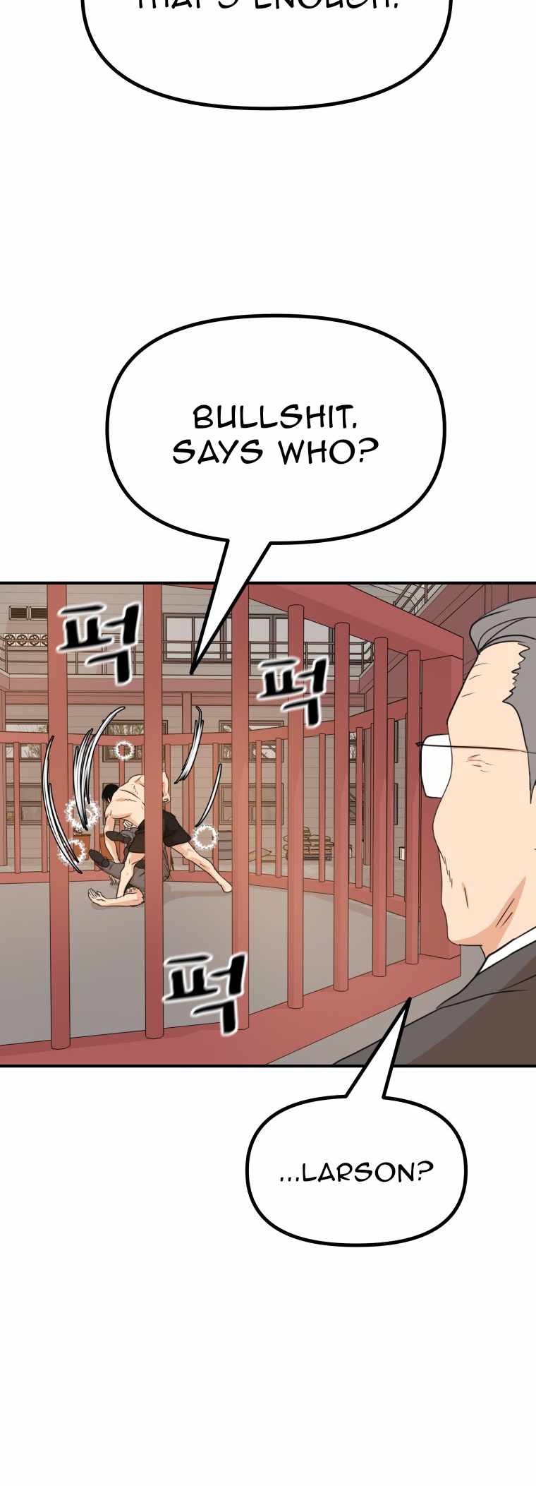 Guard Pass Chapter 152 - Page 34