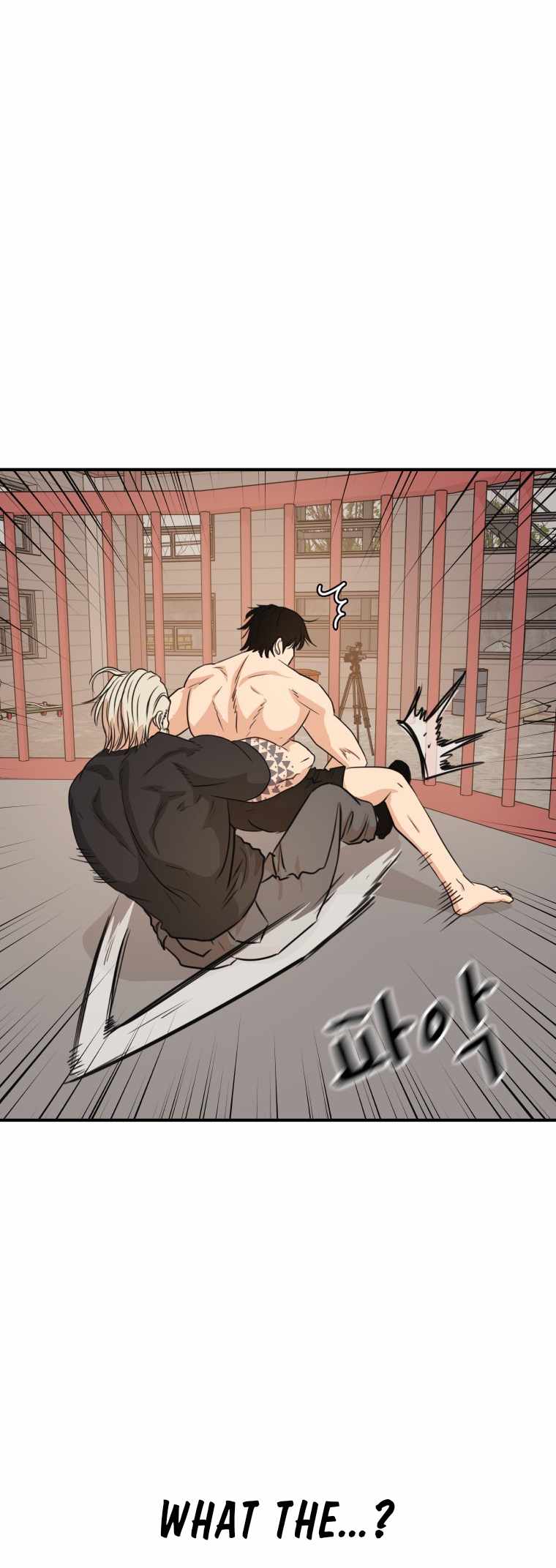 Guard Pass Chapter 152 - Page 37