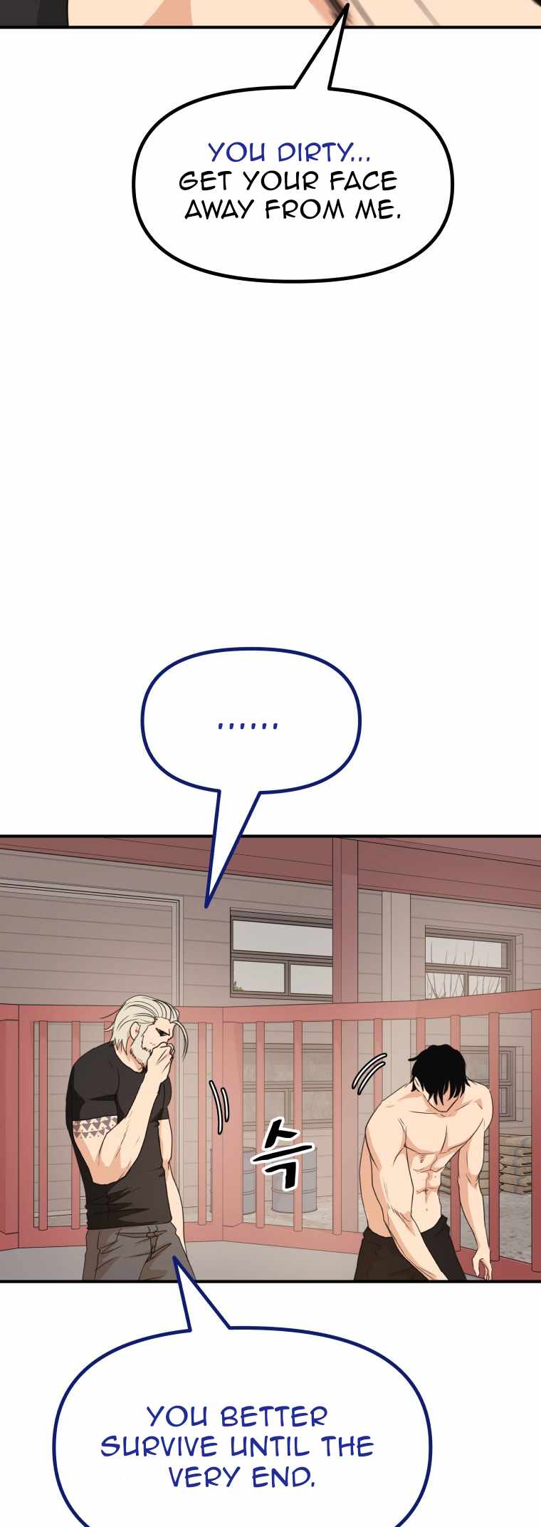 Guard Pass Chapter 152 - Page 40