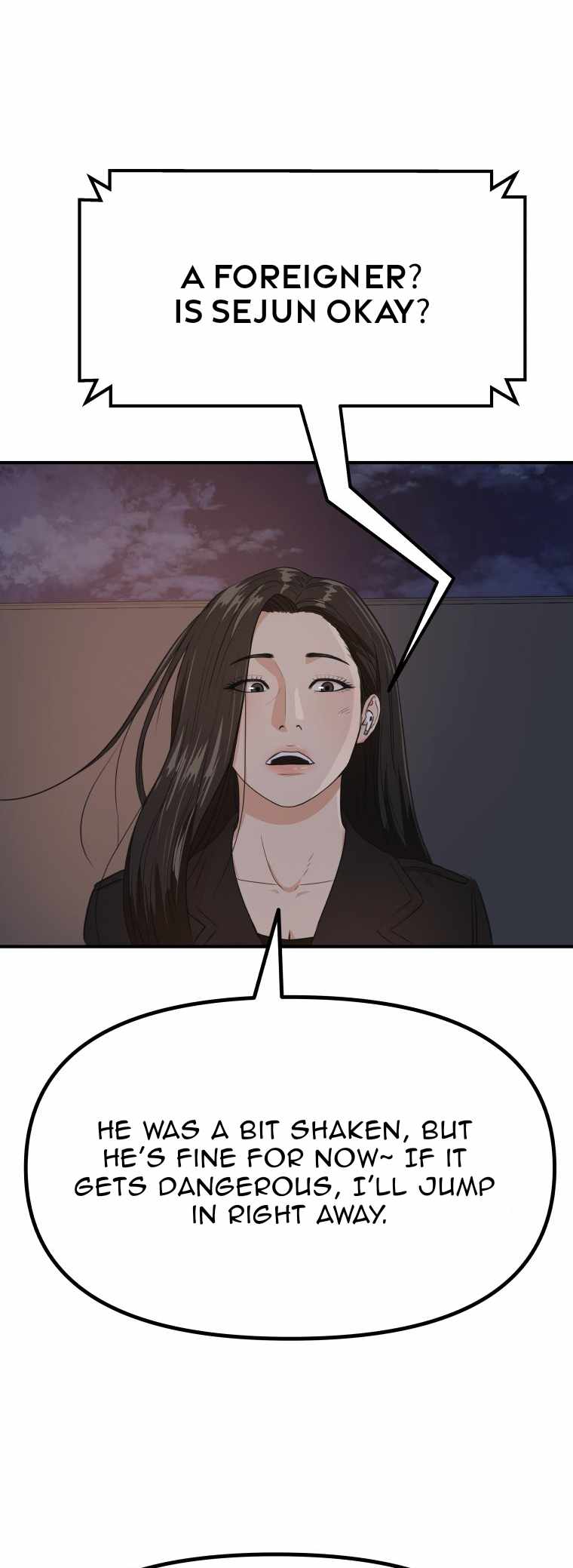 Guard Pass Chapter 152 - Page 46