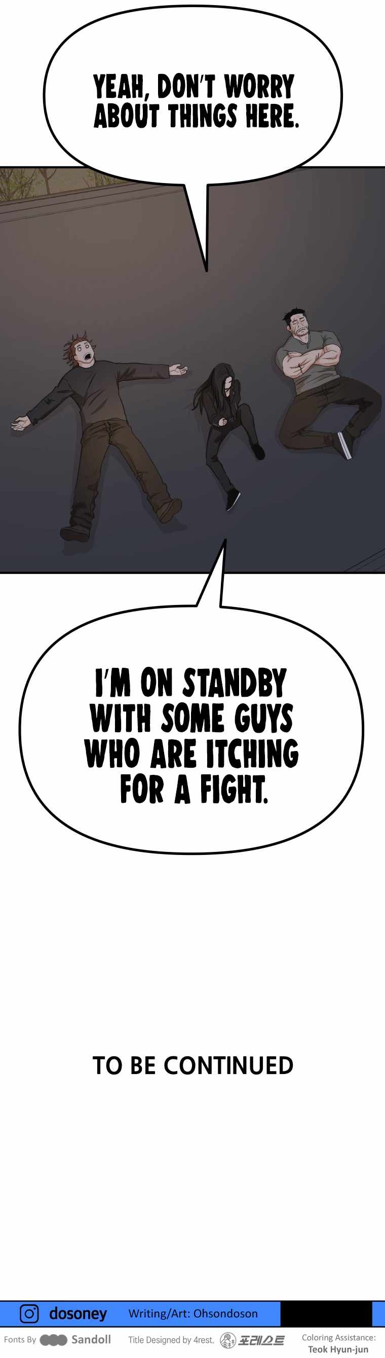 Guard Pass Chapter 152 - Page 49