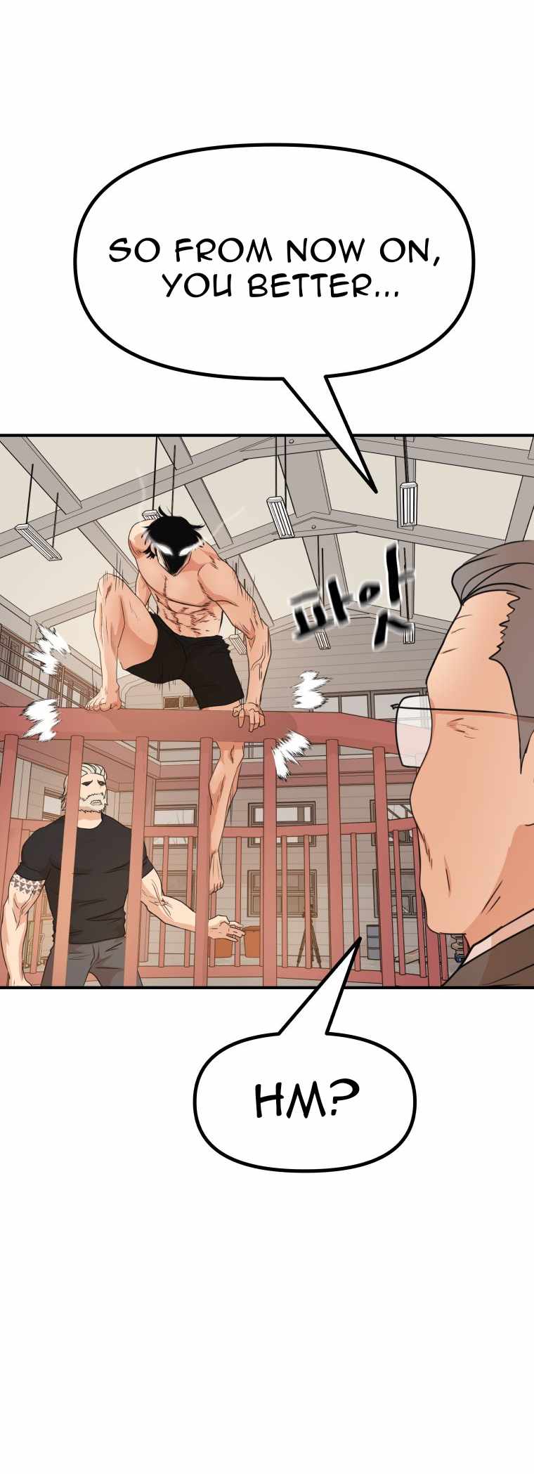 Guard Pass Chapter 152 - Page 8