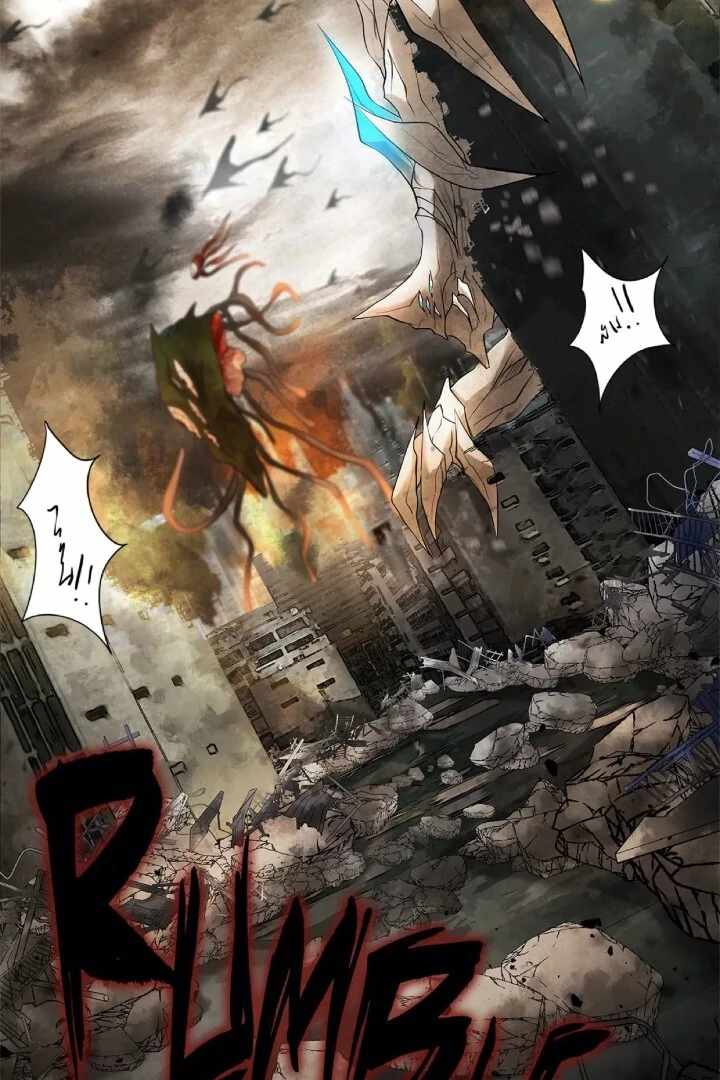 Guardians of the Monster Hunters Chapter 2 - Page 3