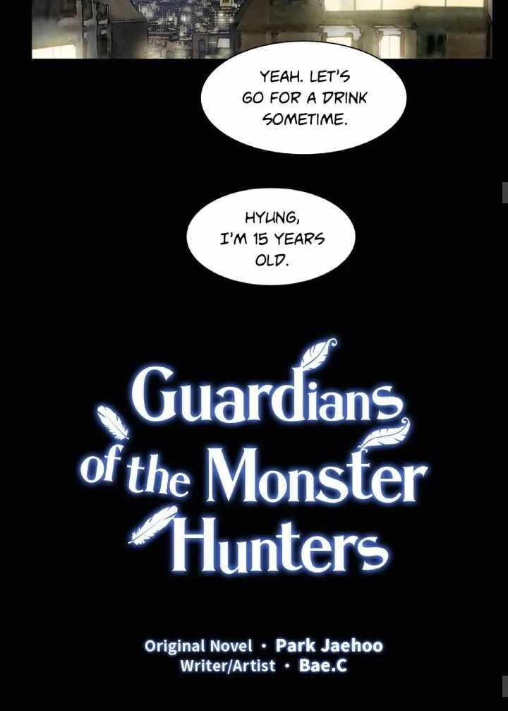 Guardians of the Monster Hunters Chapter 3 - Page 22