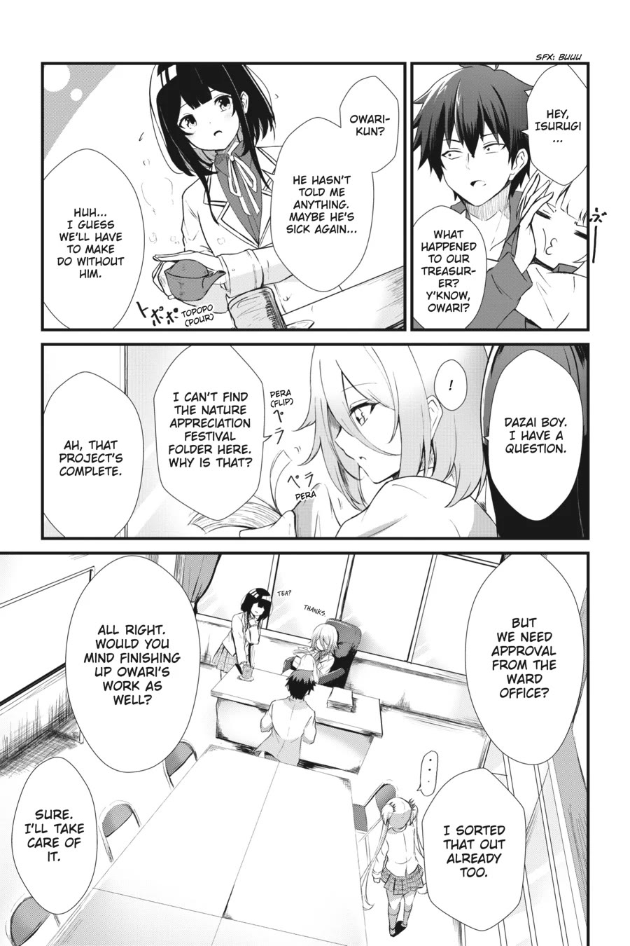 Guillotine Bride: I’m Just A Dragon Girl Who’ll Destroy The World Chapter 1 - Page 11