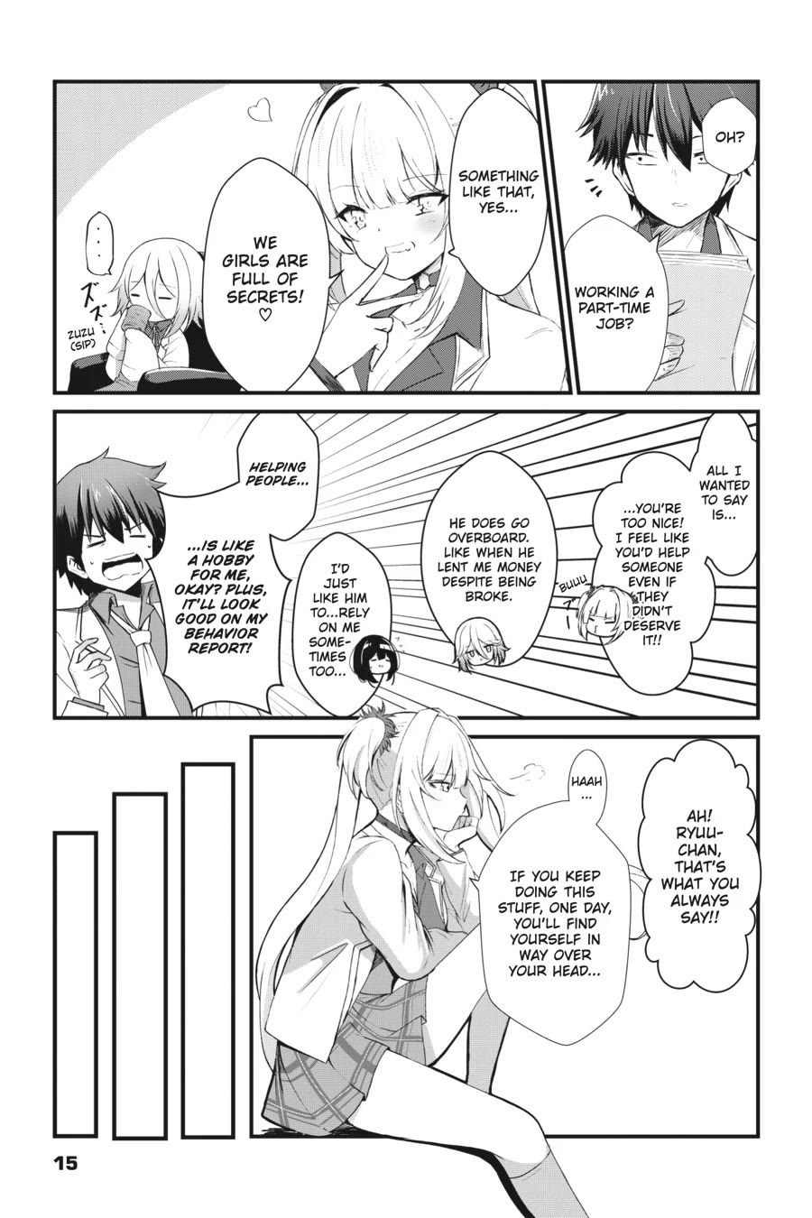 Guillotine Bride: I’m Just A Dragon Girl Who’ll Destroy The World Chapter 1 - Page 13