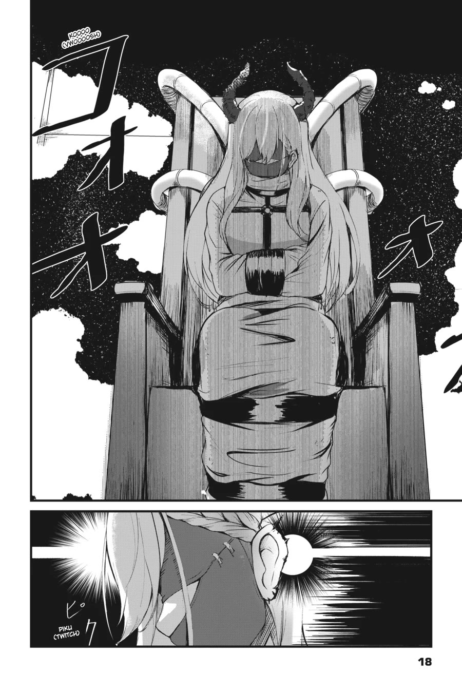 Guillotine Bride: I’m Just A Dragon Girl Who’ll Destroy The World Chapter 1 - Page 16