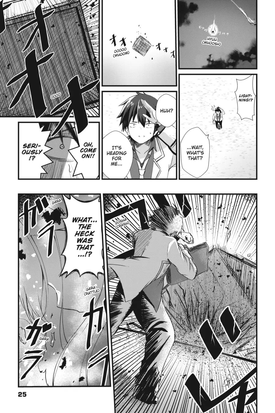 Guillotine Bride: I’m Just A Dragon Girl Who’ll Destroy The World Chapter 1 - Page 23