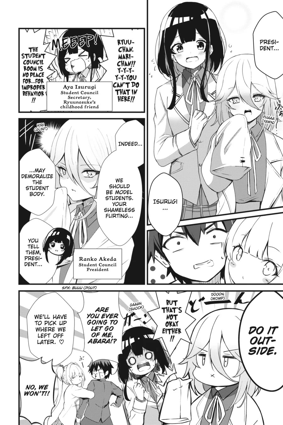 Guillotine Bride: I’m Just A Dragon Girl Who’ll Destroy The World Chapter 1 - Page 10