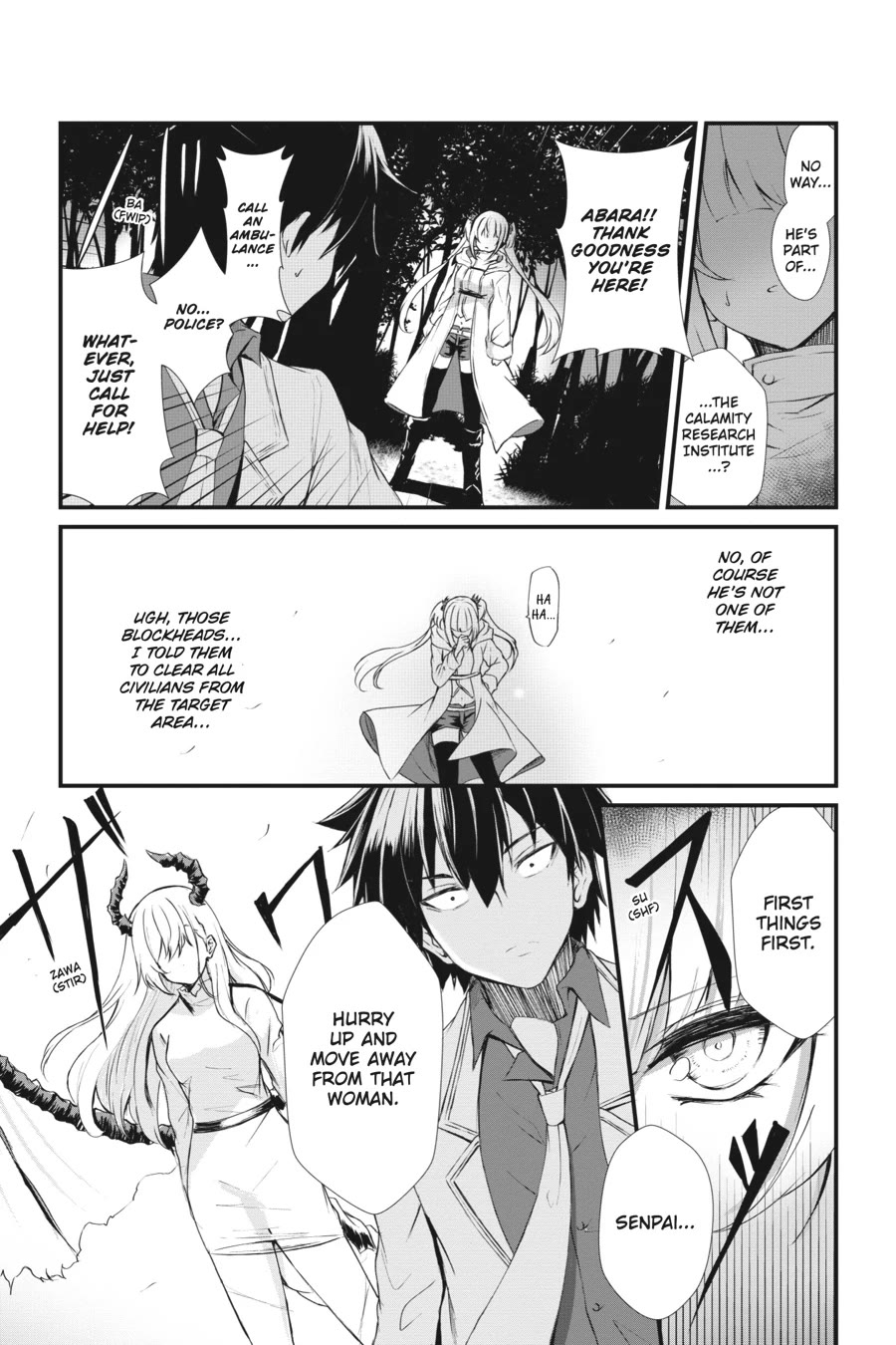 Guillotine Bride: I’m Just A Dragon Girl Who’ll Destroy The World Chapter 2 - Page 11