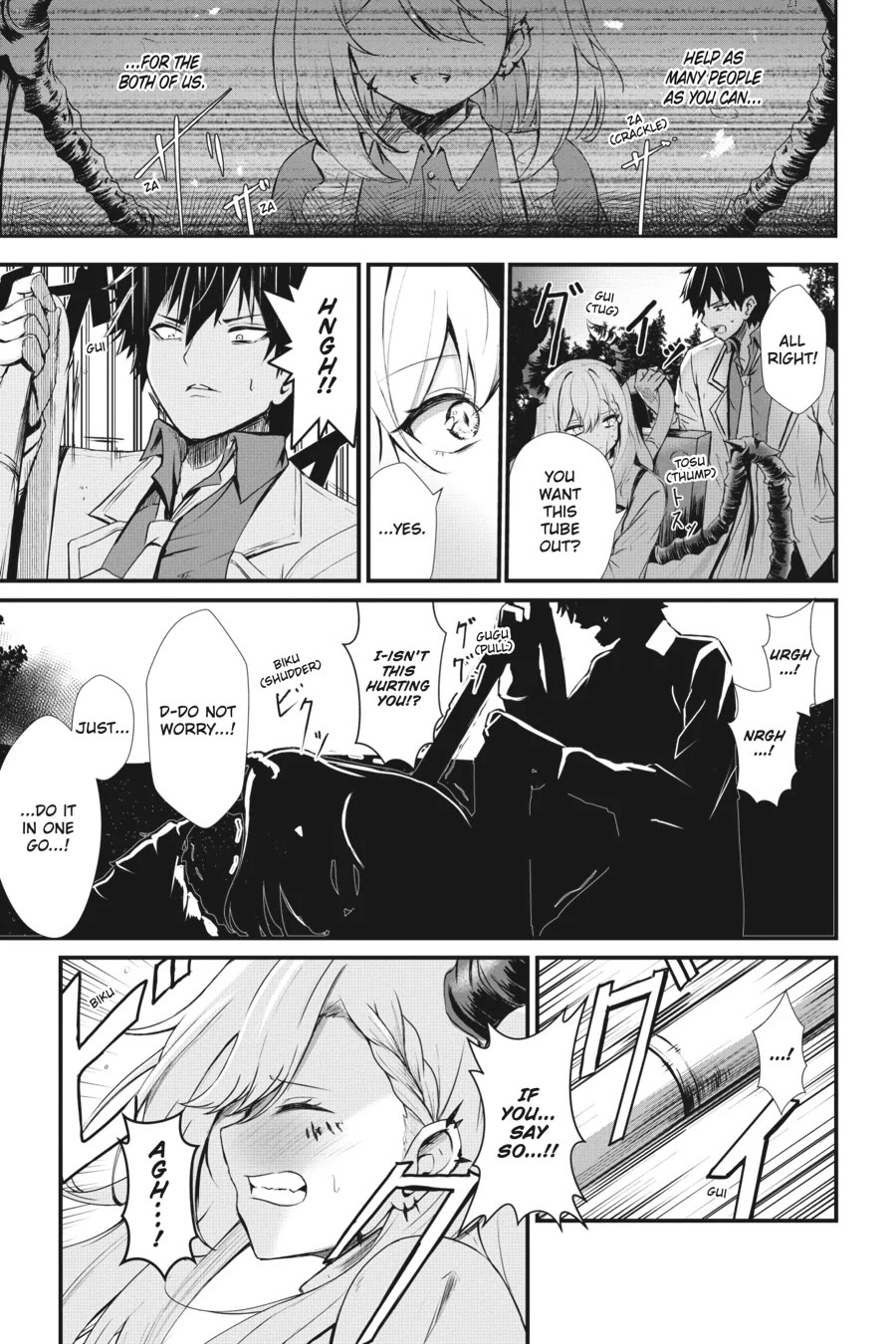 Guillotine Bride: I’m Just A Dragon Girl Who’ll Destroy The World Chapter 2 - Page 3