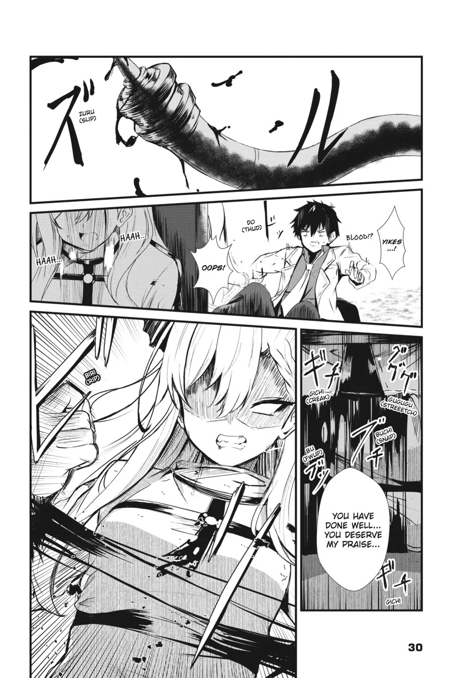 Guillotine Bride: I’m Just A Dragon Girl Who’ll Destroy The World Chapter 2 - Page 4